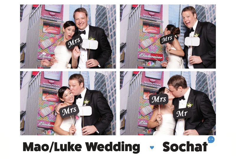 Sweet Booths Photobooth (1)