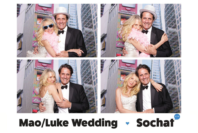 Sweet Booths Photobooth (3)