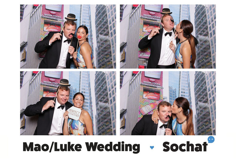 Sweet Booths Photobooth (7)
