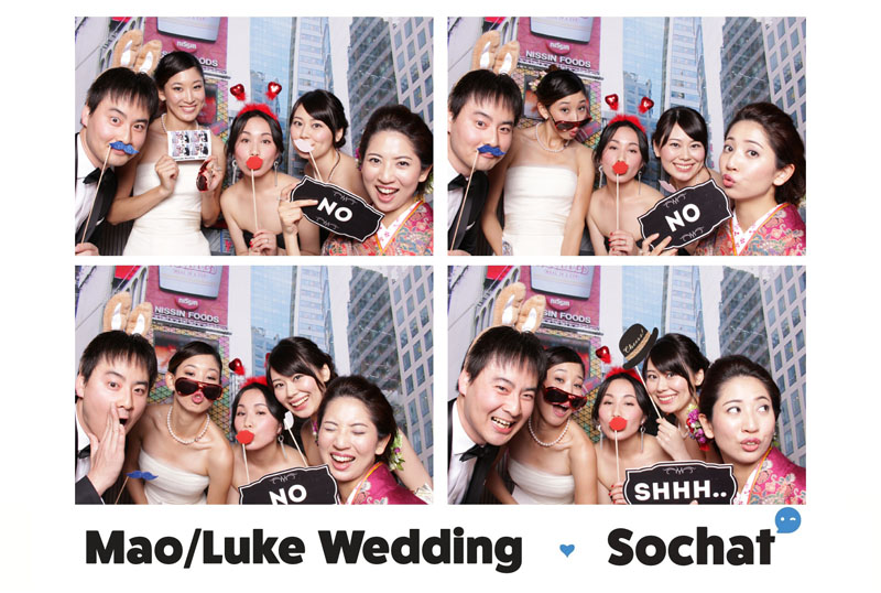 Sweet Booths Photobooth (2)